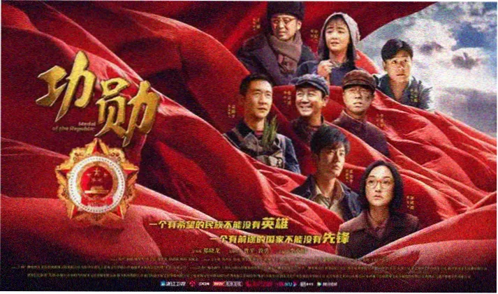 韩漫阅读轮播图